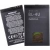 Nokia baterie BL-4U Li-Ion 1110 mAh - bulk