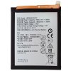 Huawei HB366481ECW Batéria 3000mAh Li-Ion (OEM)