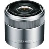 Sony E 30mm f/3.5 Macro (APS-C, E-Mount)