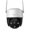 Dahua IMOU IPC-K7CP-5H1WE