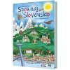 Spoznaj Slovensko
