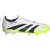 Detské kopačky adidas, PREDATOR LEAGUE LL FG/MG J biela,čierna,žltá, 37 1/3