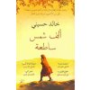 Thousand Splendid Suns