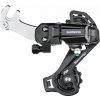 Shimano Tourney RD-TY200