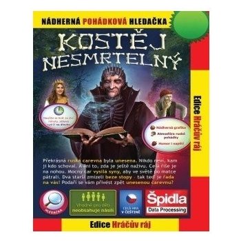 Kostěj Nesmrtelný