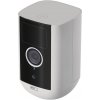 EMOS GOSMART IP KAMERA VONKAJŠIA IP-210 SNAPv2 5MP
