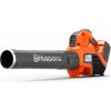 Akumulátorový fúkač HUSQVARNA 525iB Mark II
