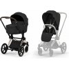 CYBEX Kombinovaný kočík Priam 5.0 Sepia Black (Rosegold Frame) 2026 Platinum