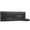 Lenovo 160 Wired Combo GX31L52655