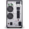 CyberPower OLS3000EA