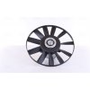 Ventilátor chladenia motora NISSENS 306mm, 198W, 12V 85720 EAN: 5707286376571