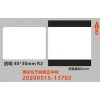 Niimbot štítky ER 40x30mm 230ks Priehľadné pre B21, B21S, B3S, B1