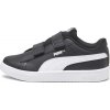Puma dievčenská obuv na voľný čas Rickie Classic V PS čierna,biela