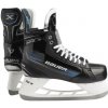 Bauer Brusle X S23 JR - Junior, 2.0, EU 35, D