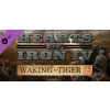 Hearts of Iron IV - Waking the Tiger DLC, digitální distribuce