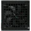 DEEPCOOL PF350 čierna / ATX / 350W / 80 PLUS / nemodulárny / 120mm / aktívny PFC (R-PF350D-HA0B-EU)