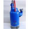 Sigma 1868 Ponorné kalové čerpadlo 65-KDFU-130-10-AO kabel 15 m 210012