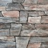 VASPO STONE PREDAJ SKONČIL - Skala Inovec multicolor obklad