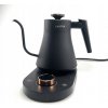 Elektrický varič Kaffia Kettle 1000 W 800 l čierny