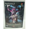 HERDY GERDY Playstation 2 BALENIE: PREBAĽOVANÉ