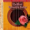 ABC Records The Most Audiophile Guitar (HD-Mastering CD - ABC Record - Live From Studio - Grand Master AAD / Limitovaná edícia / 6N 99.9999% Silver)
