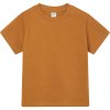 Babybugz Tričko BZ02, krátký rukáv, dětské COT710002zi393-toffee Karamelová 18-24
