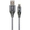 Gembird CC-USB2B-AMCM-1M-WB2 USB 2.0 AM na typ C (AM/CM), 1m, sivý, bílý
