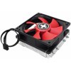 XILENCE chladič pre CPU Intel, heatpipe, ventilátor 92 mm PWM, max. 125 W TDP (XC041)
