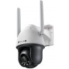 TP-Link VIGI C540-4G Vežička IP bezpečnostná kamera Vnútorné a vonkajšie 2560 x 1440 px Stropné / nástenné (VIGI C540-4G(4MM))