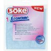 Söke 1 Economic švédska utierka z mikrovlákna 1 ks