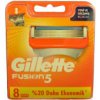 Gillette Fusion náhradné hlavice 8 ks