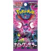 Pokémon TCG Night Wanderer Booster JAP