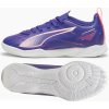 Puma Ultra 5 Play IT Jr 107913-01 shoes (201668) Green 37 1/2