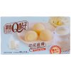 Taiwan Dessert Koláčiky ryžové Mochi mlieko 80g
