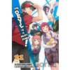The Devil Is a Part-Timer!, Vol. 21 (light novel) - Satoshi Wagahara, Kevin Gifford