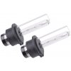 CABLETECH Xenónové výbojky D2S 6000K URZ0275