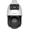 HikVision DS-2SE4C425MWG-E(14F0)