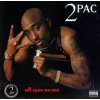 TWO PAC: ALL EYEZ ON ME LP