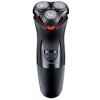 REMINGTON PR 1330 Pánský holící strojek rotační REM-PR1330
