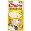 Churu Cat Chicken with Cheese Recipe 4x14g