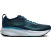 Pánska bežecká obuv Brooks Adrenaline GTS 25 Spellbound/Moonlight/Ipanema US 8,5