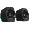 Reproduktory EDIFIER G2000, 16 W, čierne 6923520267972