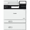 BAZAR - Canon i-SENSYS MF752Cdw II barevná, MF (tisk, kopírka, sken), USB, LAN, Wi-Fi - Rozbaleno (Komplet)