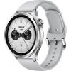Xiaomi Watch S4, Strieborné
