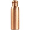 Bodhi Medená fľaša Motív Ornaments 800 ml