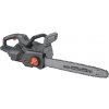 EXTOL píla reťazová aku 60V, 51cm, BRUSHLESS, bez batérie a nabíjačky 8795711