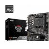 MSI MB Sc AM4 A520M-A PRO, AMD A520, 2xDDR4, m-ATX A520M-A PRO