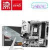 MIS MSI B850M GAMING PLUS WIFI6E AMD B850 Pätica AM5 micro ATX