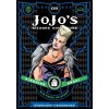 Viz Media JoJo's Bizarre Adventure 3: Stardust Crusaders 9