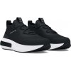 Dámske tenisky Under Armour PHANTOM 4 W čierne 3027594-003 - EUR 40,5 | UK 6,5 | US 9